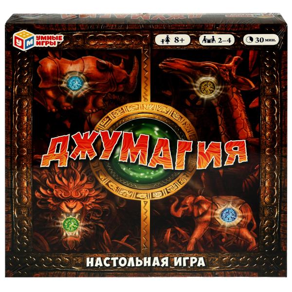 Джумагия. Настольная игра-ходилка квадрат. 40 карточек. 250х250х55мм. Умные игры в кор.10шт