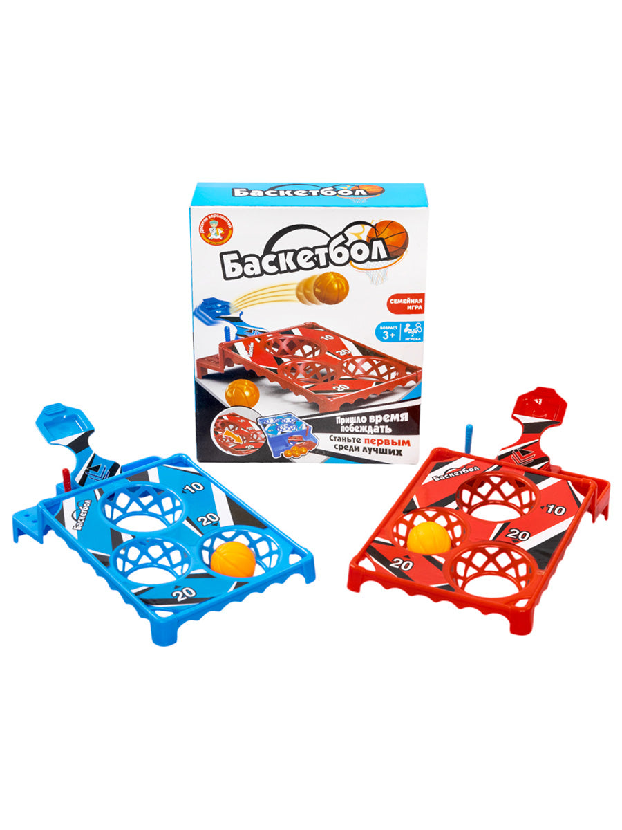 Игра настольная "Баскетбол" Aктив time
