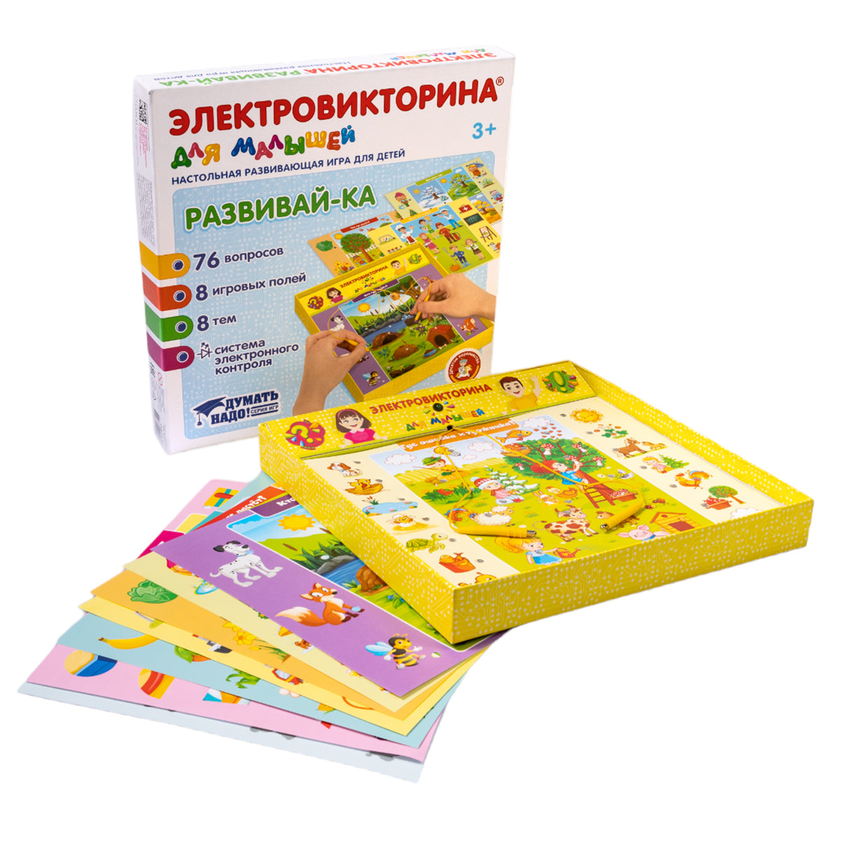 Игра настольная Электровикторина для малышей "Развивай-ка"