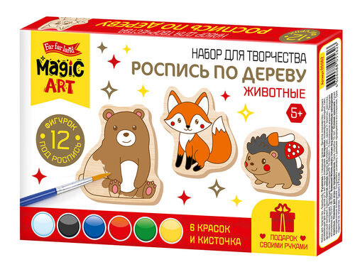 Набор для творчества "Роспись по дереву "Животные" (фигурки) Magic ART