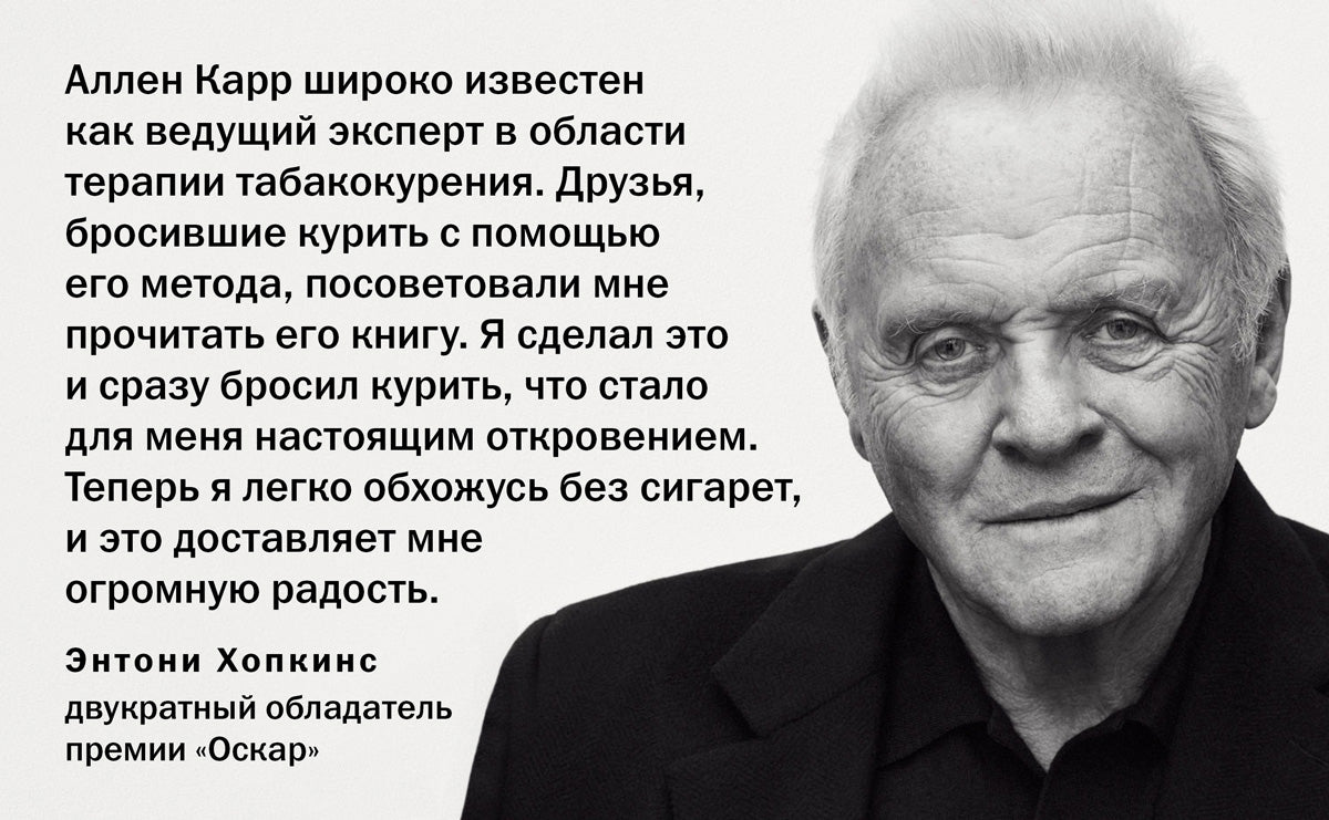 ПОЛЕЗНЫЙ САХАР, ВРЕДНЫЙ САХАР. Избавьтесь от зависимости от сахара и углеводов, получайте подлинное удовольствие от еды и наслаждайтесь жизнью.