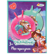 SJ-22(EHMS) 268595 Мяч "Играем вместе" "Enchantimals" 55см с рожками, в ассорт. в кор. в кор.24шт