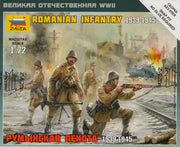 6163/Румынская пехота 1939-45гг