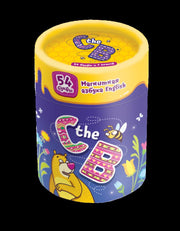 Настольная игра Магнитная азбука "C the B" английский (54 буквы)