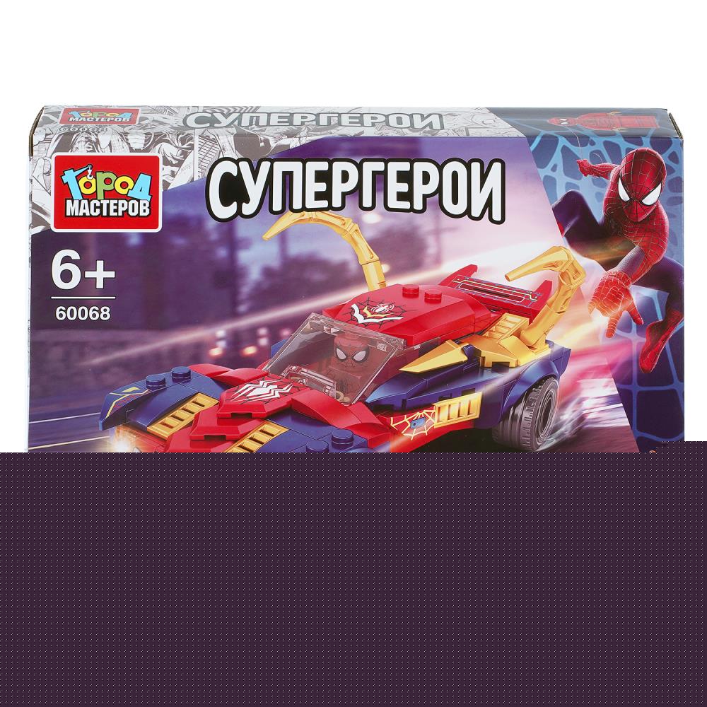 Конструктор супергерои (со светом), 222 дет. Город мастеров