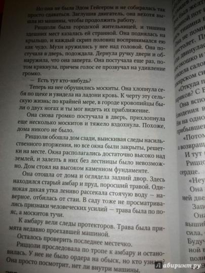 Хирург