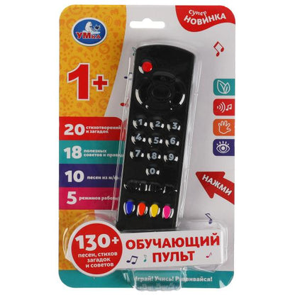 Музыкальная игрушка обучающий пульт. 130 песен, стихов, загадок и советов. 5 режимов работы. ТМ "Умк