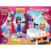 Конструктор концерт, 108 дет. Город мастеров в кор.2*8шт