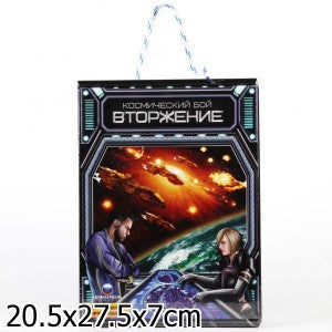 Биплант.Наст. игра "Космический бой.Вторжение" арт.10034 /10