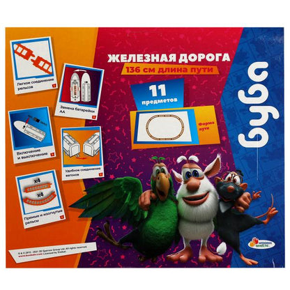 Железная дорога мультяшная БУБА длина пути 136, кор.25*20,5*4см ИГРАЕМ ВМЕСТЕ в кор.2*54шт
