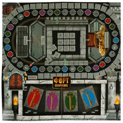 Форт Сокровищ. Настольная игра-ходилка квадрат. 40 карточек. 250х250х55мм. Умные игры в кор.10шт