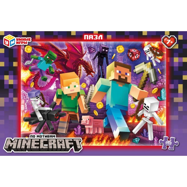 По мотивам Minecraft. Пазлы в коробке 260 деталей. 285х190х33 мм. Умные игры в кор.12шт