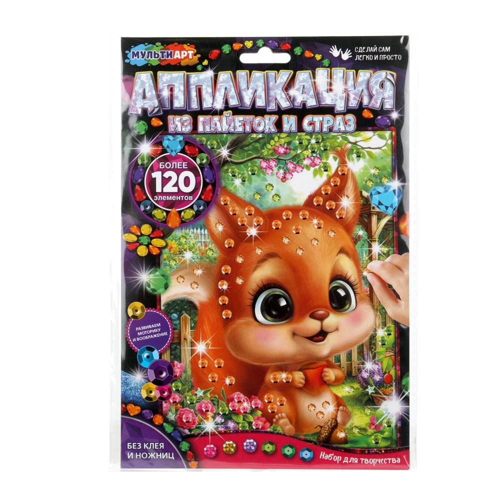 Аппликация Со стразами и пайетками бельчонок МУЛЬТИ АРТ в кор.100шт