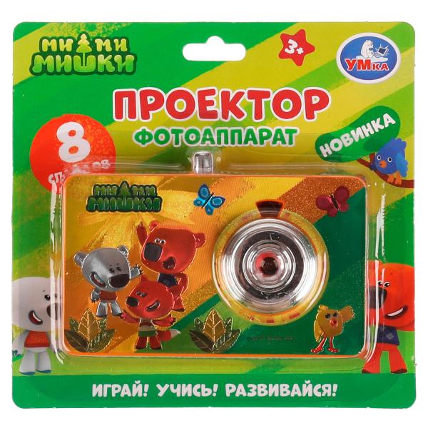 Проектор-фотоаппарат, 8 кадров МУЛЬТ , на блист. Умка в кор.2*180шт