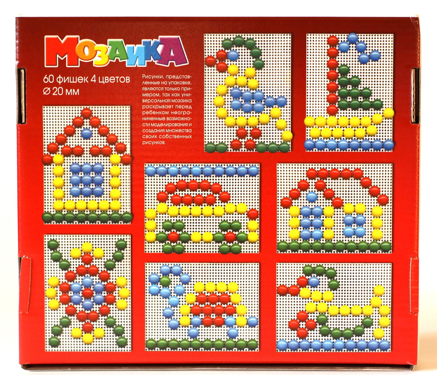 Мозаика d 20/4цв/60шт/1 поле (арт.00978)