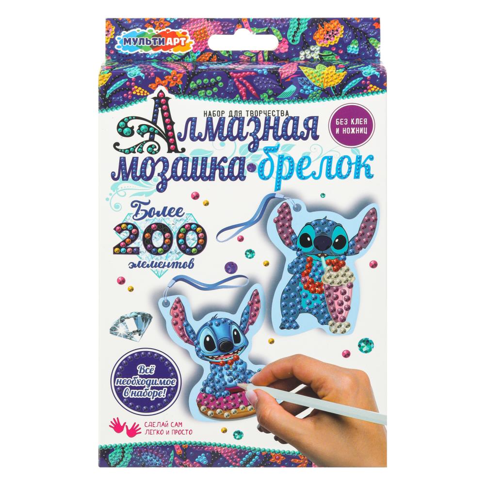 Брелоки алмазной мозаикой стичи MultiArt в кор.50шт
