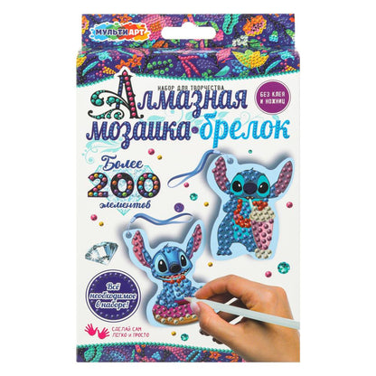 Брелоки алмазной мозаикой стичи MultiArt в кор.50шт