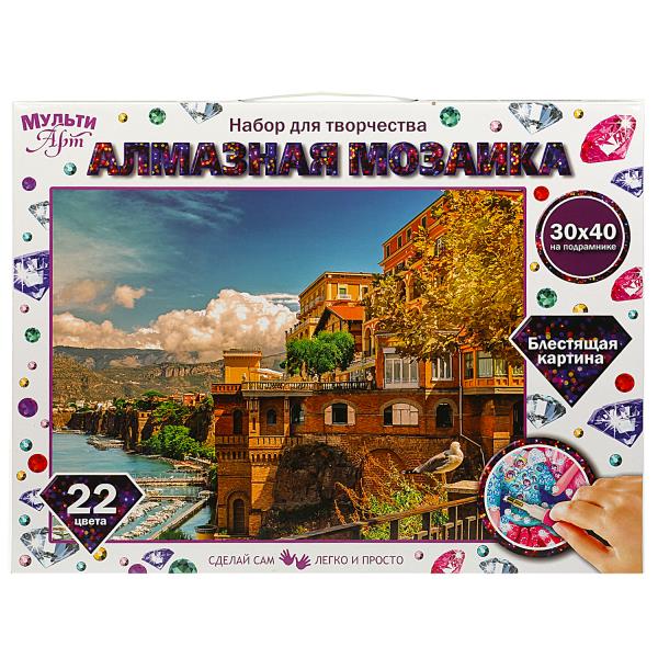 Алмазная мозаика 30*40 см с полным заполнением на подрамнике старый город МУЛЬТИ АРТ в кор.24шт
