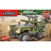 Конструктор АРМЕЙСКИЙ ВНЕДОРОЖНИК, 508 дет. Город мастеров в кор.2*18шт