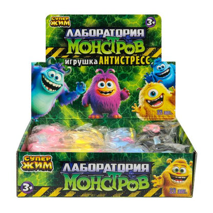 Игрушка антистресс супер мялка, МОНСТР, мука, дисплей Супер Жим уп-12шт в кор.12уп