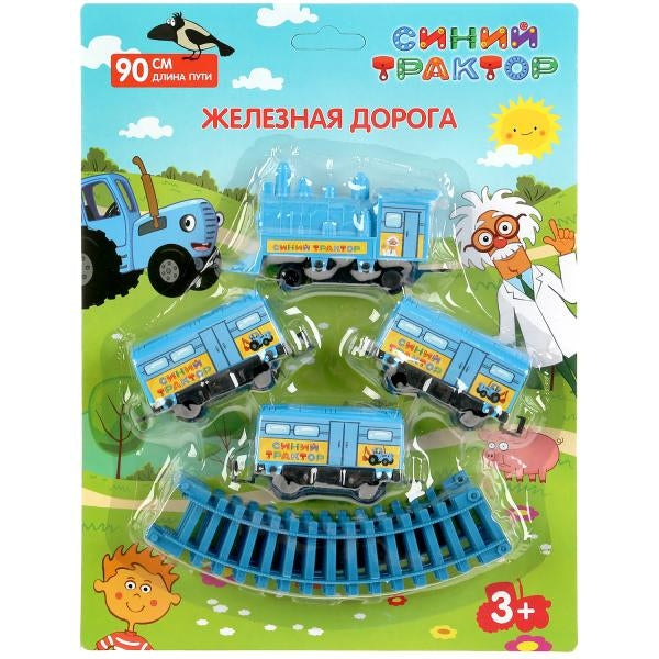 Железная дорога СИНИЙ ТРАКТОР блист.18*30*5 см ИГРАЕМ ВМЕСТЕ