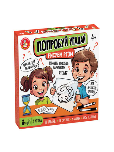 Игра настольная "Попробуй угадай" Рисуем ртом
