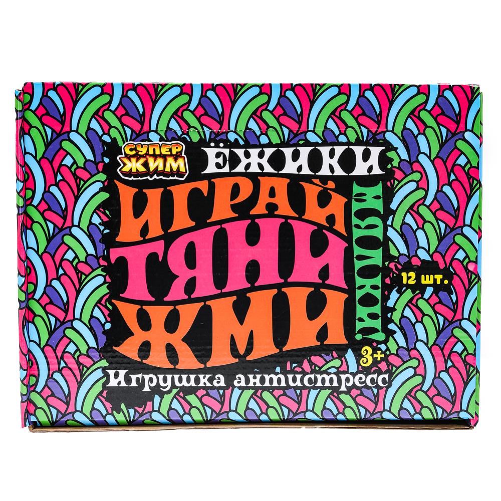 Игрушка жмяка мяч Со светом 6см, цвета в асс., дисплей 12шт Супер Жим уп-12шт в кор.24уп
