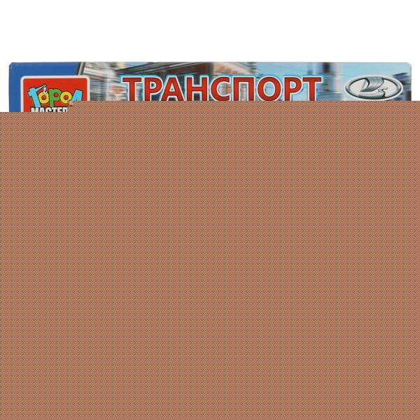 Конструктор lada-2104 ТАКСИ, 46 дет. Город мастеров в кор.80шт