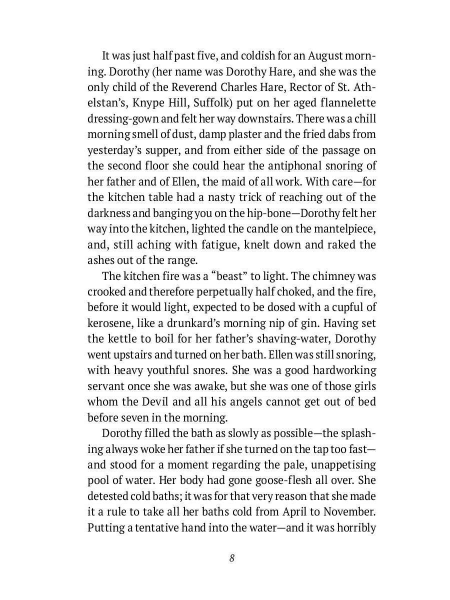 A Clergyman's Daughter: на англ.яз