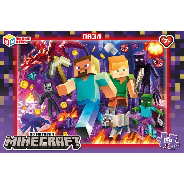 По мотивам Minecraft. Пазлы в коробке 160 деталей. 285х190х33 мм. Умные игры в кор.12шт