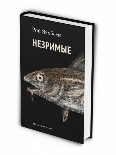 Пани Зофья 1. У вас колесо отвалилось