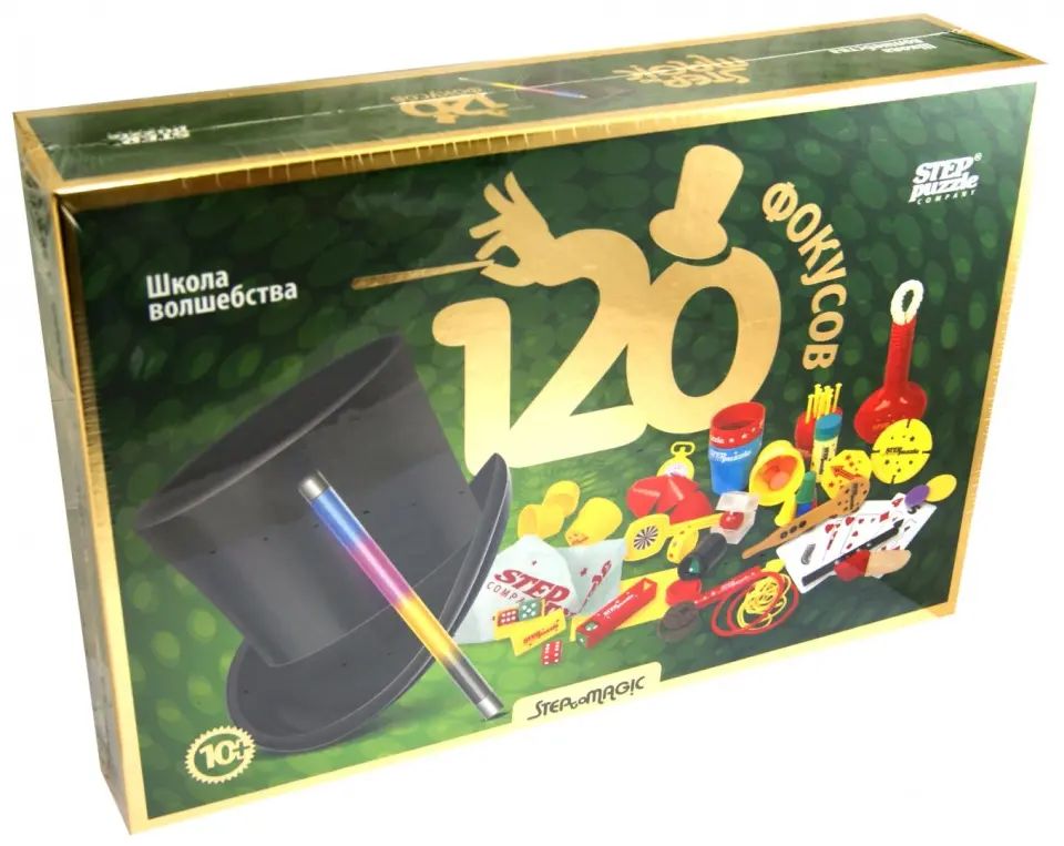 Игра 76097 Школа волшебства "120 фокусов"