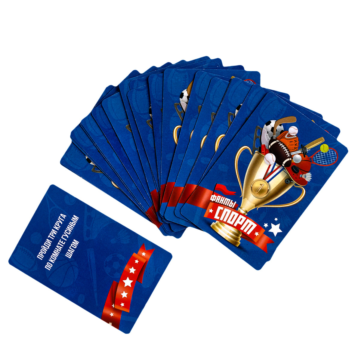 Игра настольная "Фанты. Спорт"