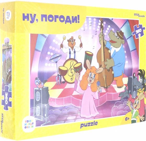 Степ. Пазл 260 "Союзмультфильм" арт.74071 "Ну, погоди!" /24