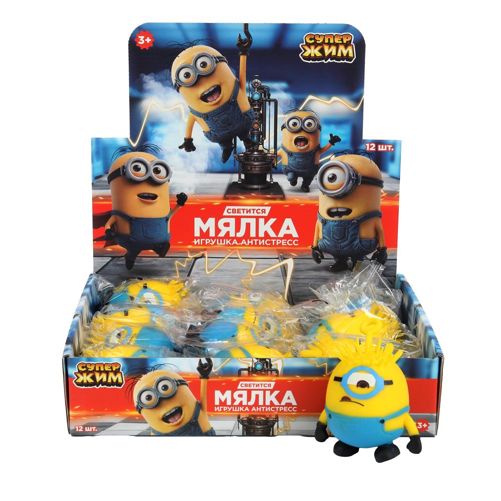 Игрушка супер мялка, Со светом, желтый монстрик, дисплей Супер Жим уп-12шт в кор.8уп