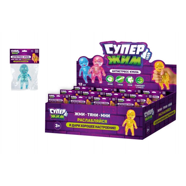 Игрушка жмяка, кукла с блестками, дисплей Супер Жим