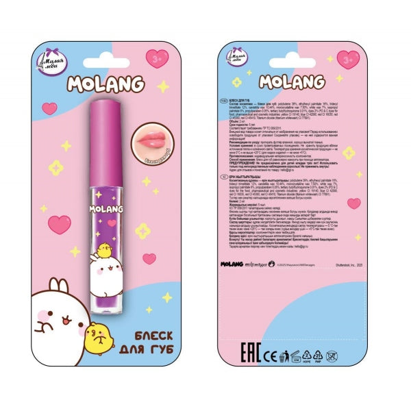 Косметика ДЛЯ ДЕВОЧЕК Molang блеск для губ 2 мл розовый МИЛАЯ ЛЕДИ в кор.6*24шт