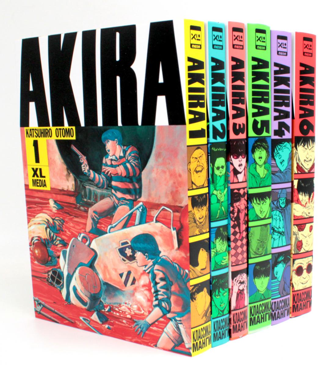 Акира Т. 1-6 (комплект из 6-ти книг)