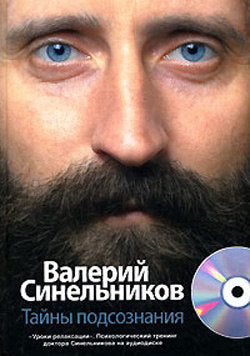 Модель деревянная сборная Оружие "Пистолет Беретта"