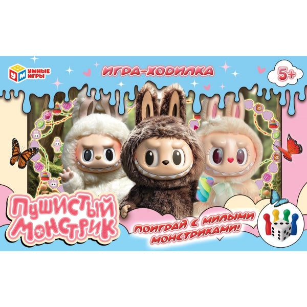 Куб мемов. Лабубу. Карточная игра в плотной коробке. 160х110х40 мм. Умные игры в кор.50шт