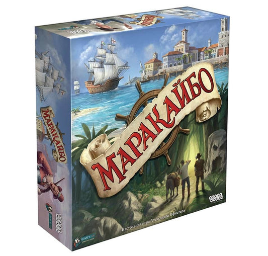 Наст.игра МХ "Маракайбо" арт. 915273 с промо-набором