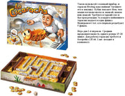 Наст.игра RAVENSBURGER "Кукарача" арт.222575 РРЦ 3334 руб.