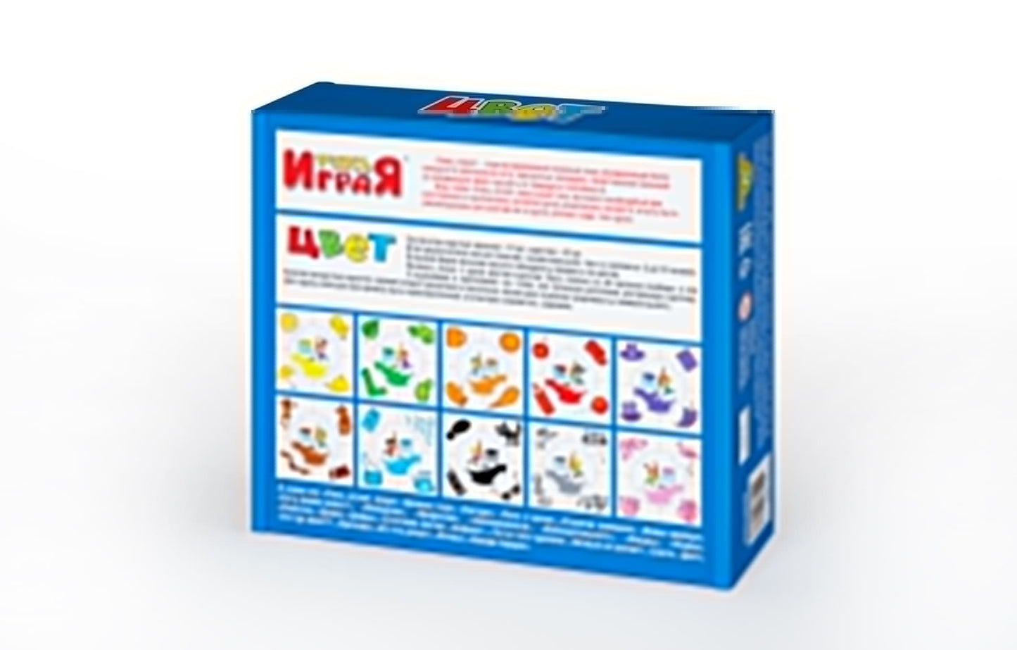 ИГРА ОБУЧАЮЩАЯ УЧИСЬ ИГРАЯ "ЦВЕТ" (М/Г) 00237 в уп.14шт