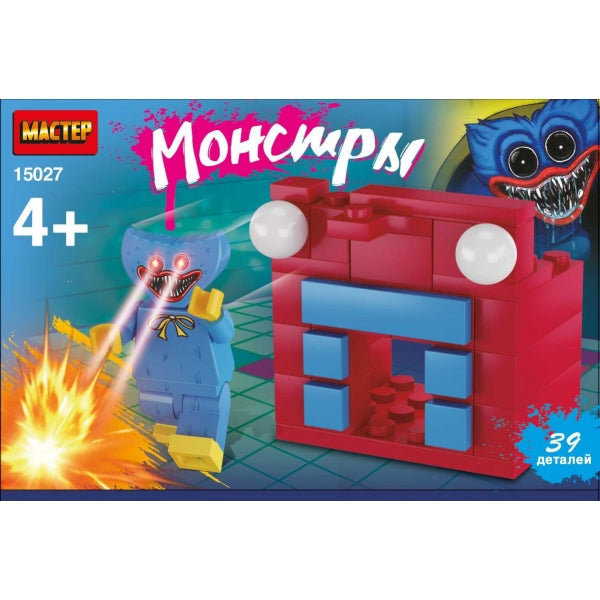 Конструктор монстры, 39 дет. МАСТЕР в кор.80шт