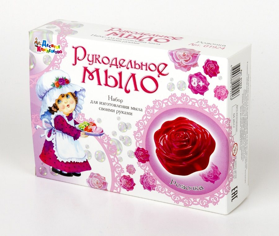 Рукодельное мыло "Розочка". Набор для изготовления мыла.
