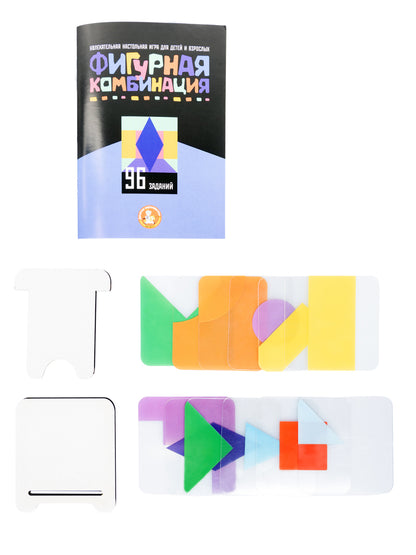 Игра настольная "Фигурная комбинация" (96 заданий)