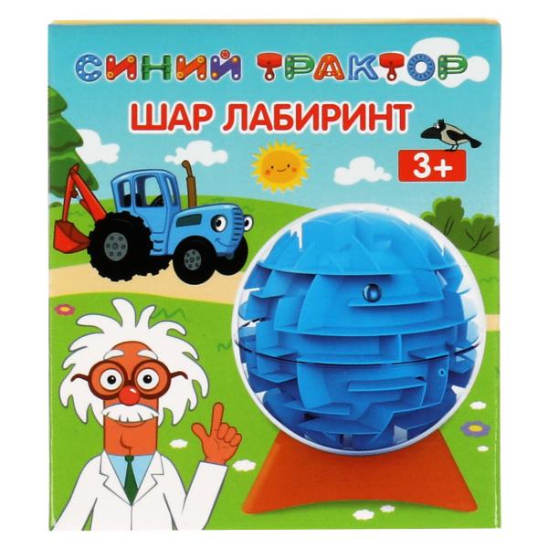 Логическая игра шар-лабиринт Синий ТРАКТОР , кор.10*10*10см ИГРАЕМ ВМЕСТЕ в кор.2*128шт