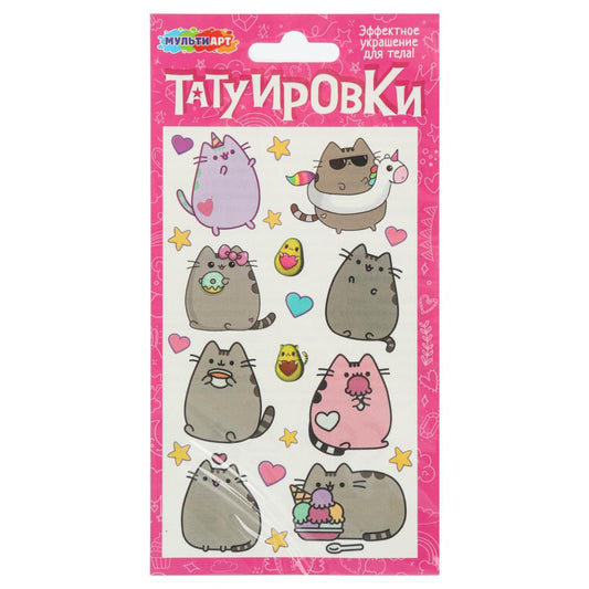 Тату, 1 лист пушин МУЛЬТИ АРТ в кор.200шт