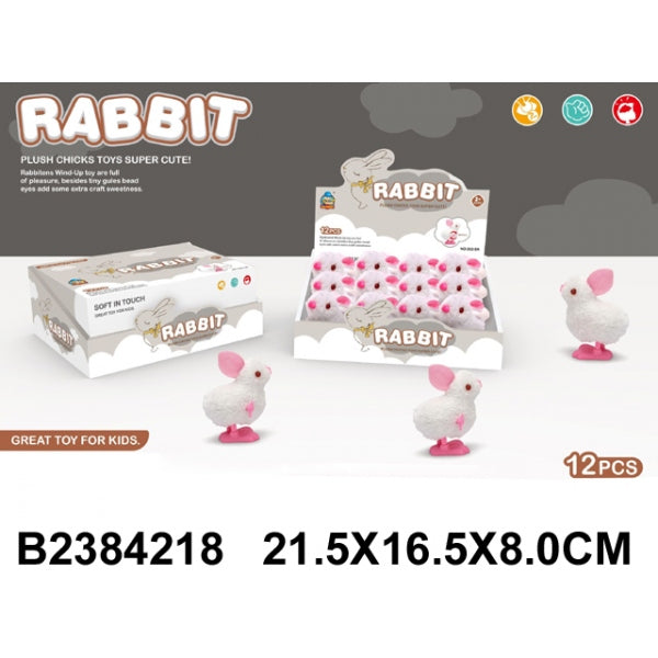 Игрушка заводная 333-5A в дисплее уп-12шт в кор.2*40уп