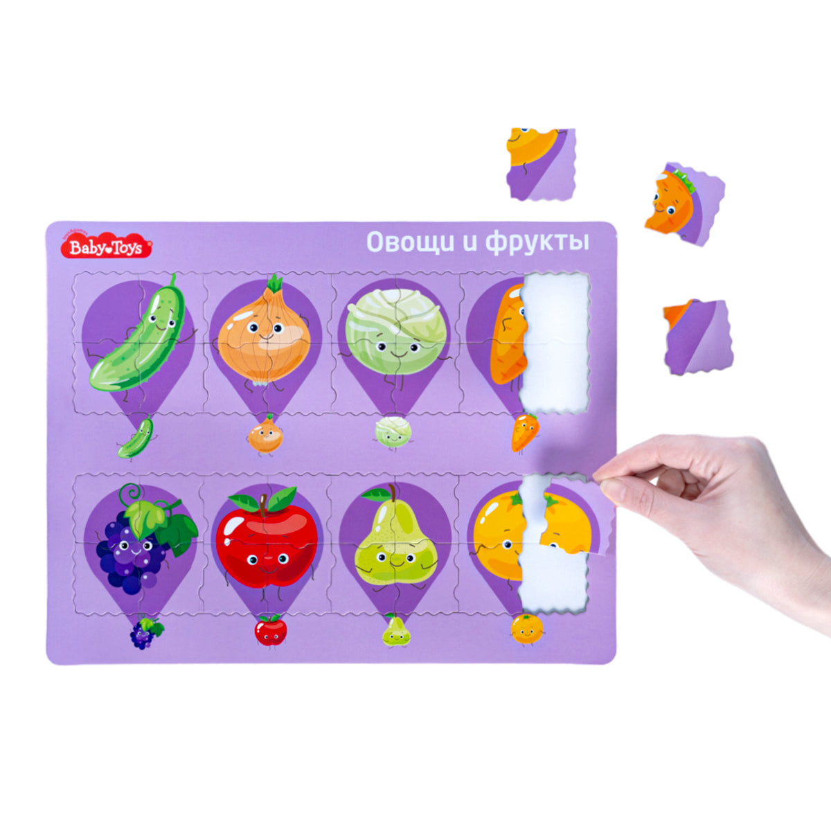 Пазл планшетный "Овощи и фрукты" серия Baby Toys